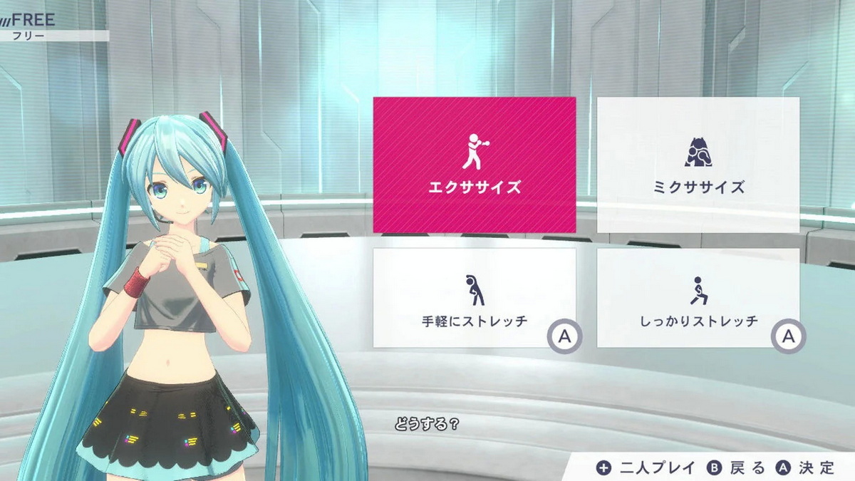 健身拳击：与初音一起锻炼.Fitness Boxing feat. Hatsune Miku: Isshoni Exercise